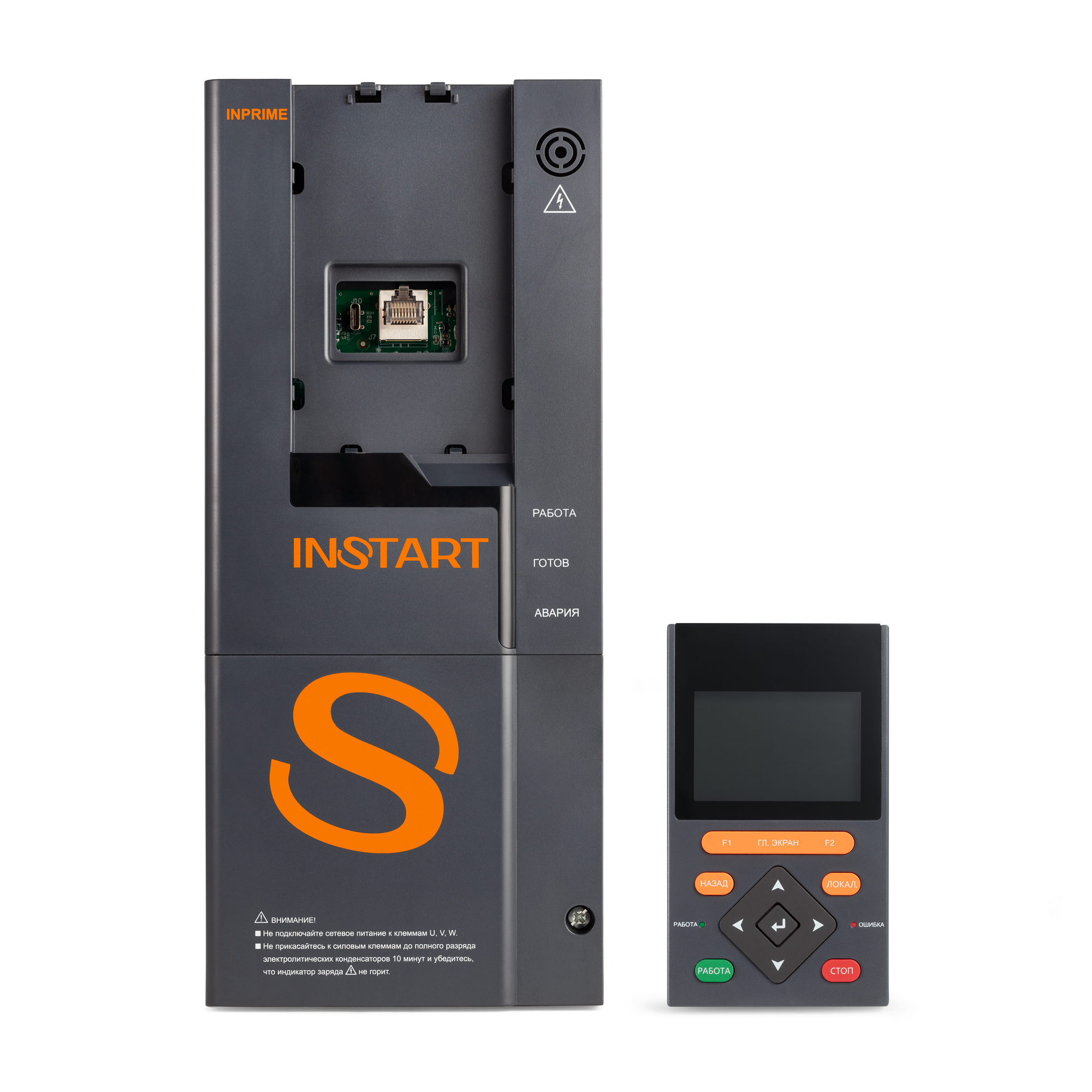 INSTART INPRIME-G4.0-4BF 4 кВт