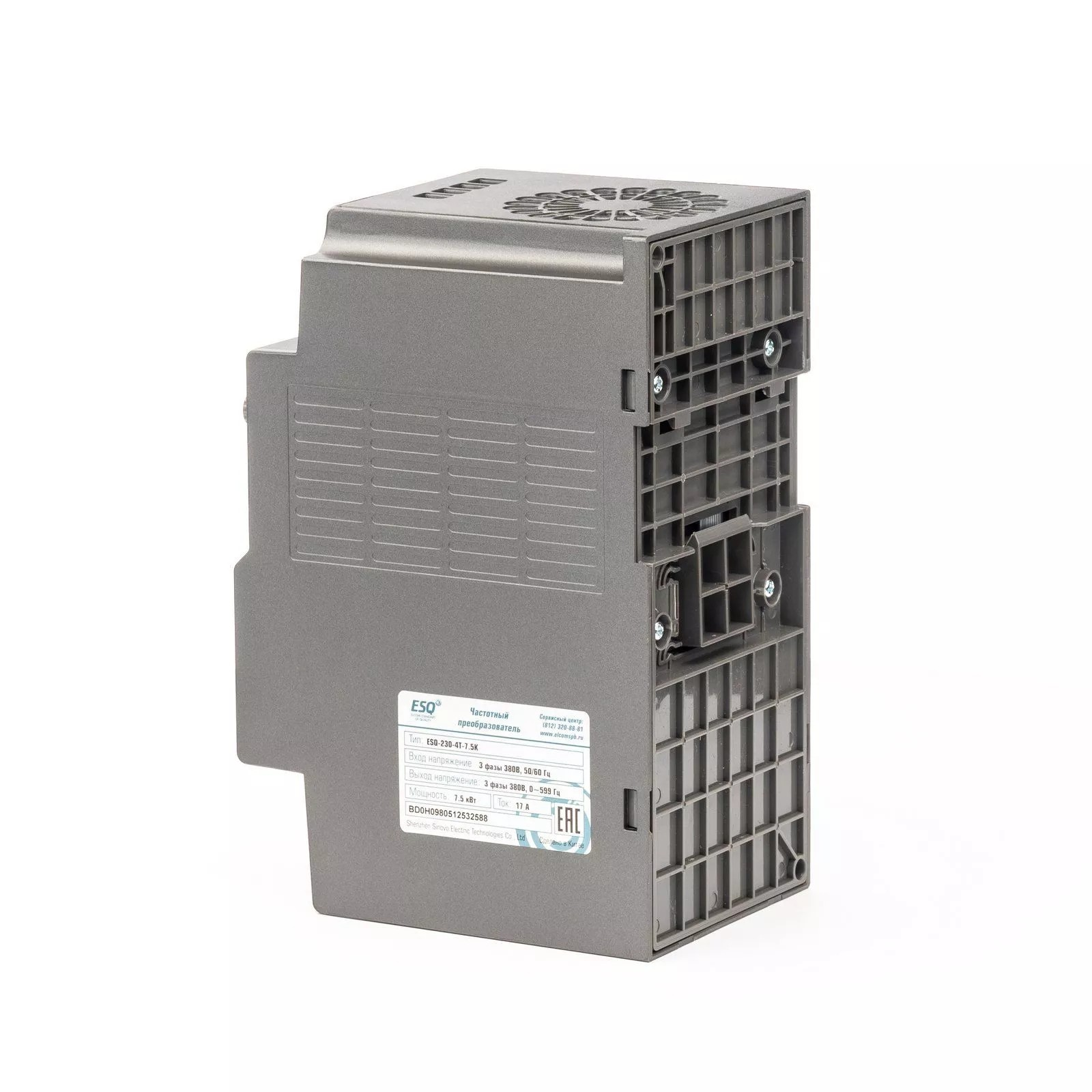 ESQ-230-4T-7.5K 7.5кВт