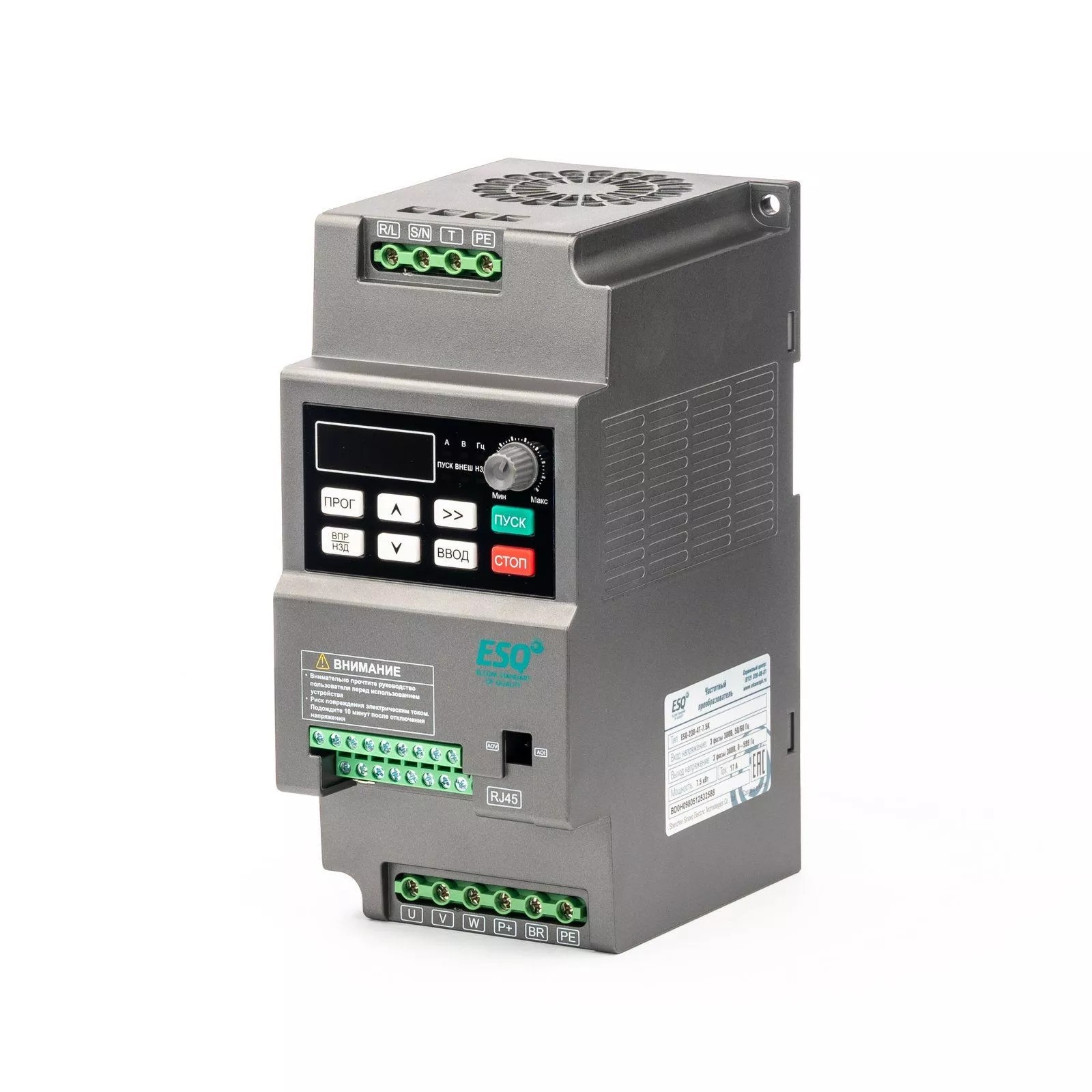 ESQ-230-4T-7.5K 7.5кВт